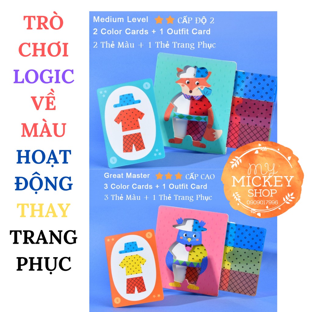Mideer Đồ chơi trẻ em hoạt động thay trang phục - chơi tư duy Logic về 3 màu sắc Dress up kit activity mymickeyshop