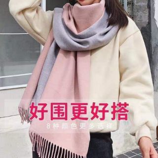Khăn dạ lông cừu cao cấp.