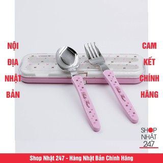 [Hỏa Tốc HN] Set thìa dĩa inox cao cấp kèm hộp đựng Hồng nội địa Nhật Bản