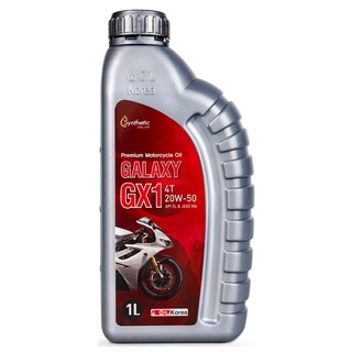DẦU NHỚT XE SỐ GALAXY GX1 20W50 - 1000ml-1L - Bôi trơn hoàn hảo