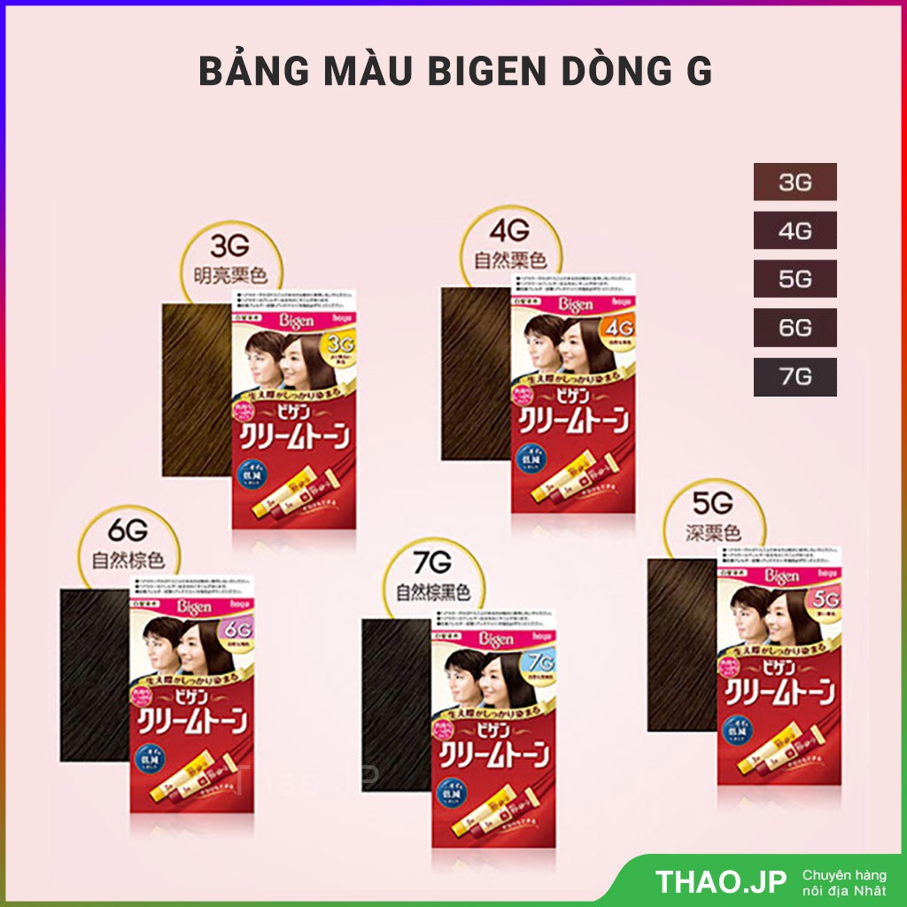 Thuốc nhuộm Bigen Nhật Bản 3G/4G/5G/6G/7G - loại 2 tuýp