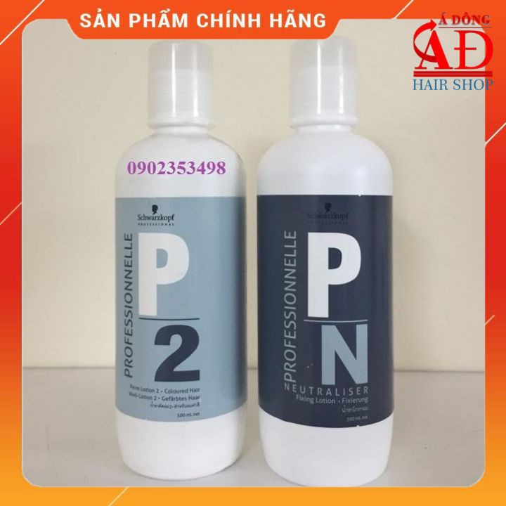 Thuốc uốn lạnh Schwarzkopf cao cấp 500ml