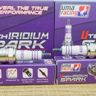 Bugi 3 chấu Uma Racing