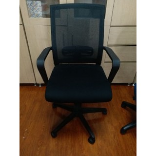 Ghế lưới Hòa Phát GL117N