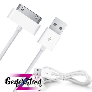 Dây cáp sạc cho iPhone 4 - Dây cáp sạc cho iPhone 4s