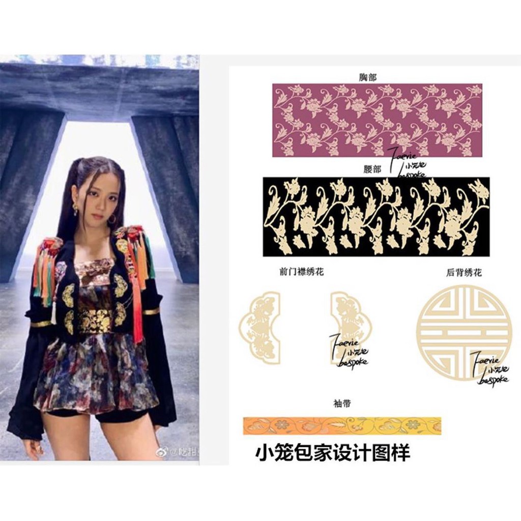 Set áo JISOO BLACKPINK TRONG HOW YOU LIKE THAT MV