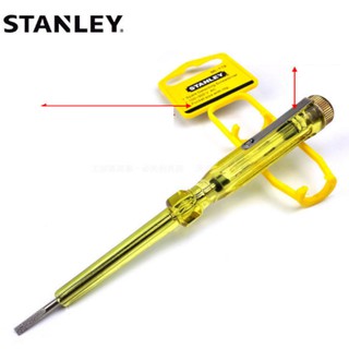 Bút thử điện STANLEY  206372 [SKM]