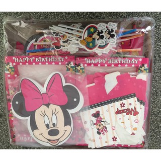 Set trang trí bàn sinh nhật màu hồng chuột kitty