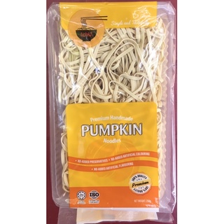 TEHKI (NEW) Mì Bí Đỏ Hảo Hạng 250g