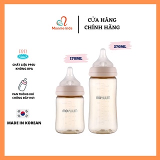 [Hàng Chính Hãng] �Có Sẵn� Bình sữa Moyuum 170ml - 270ml