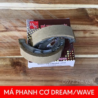 Má Phanh Cơ Dream / Wave chính hãng RIKO