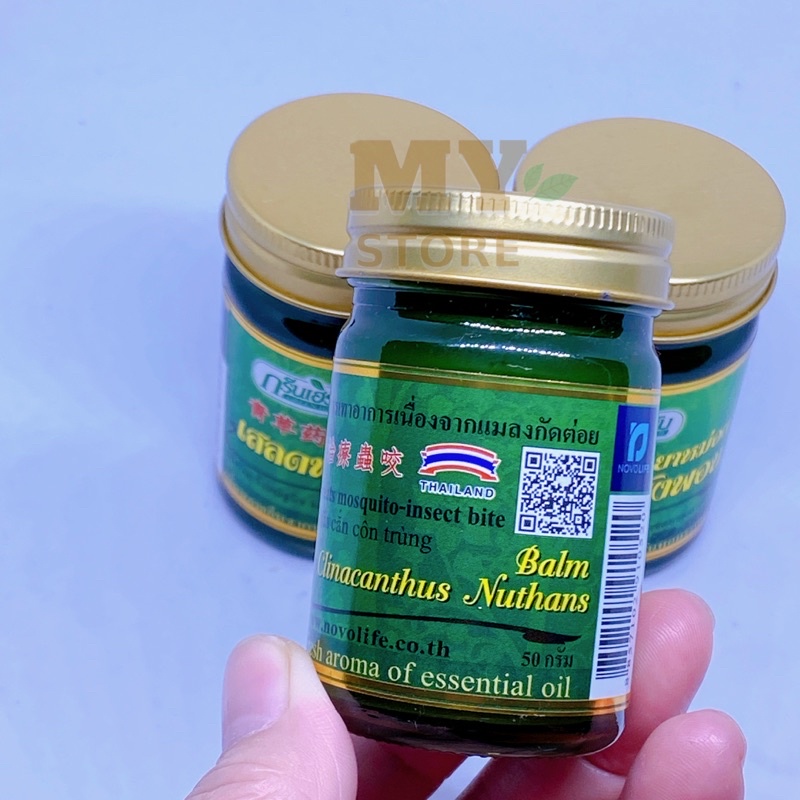 (Chính Hãng) Dầu Cù Là Thơm Thảo Dược Green Herb Thái Lan 50g