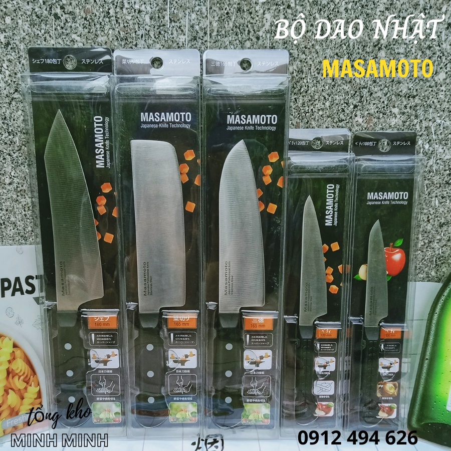 Dao Nhật. Dao làm bếp đa năng MASAMOTO Santoku165 cán gỗ Pakka thép Cacbon cao cấp