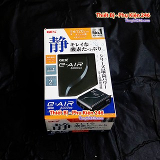 Máy sủi oxy 2 vòi siêu êm cho hồ cá Gex-6000 siêu êm……