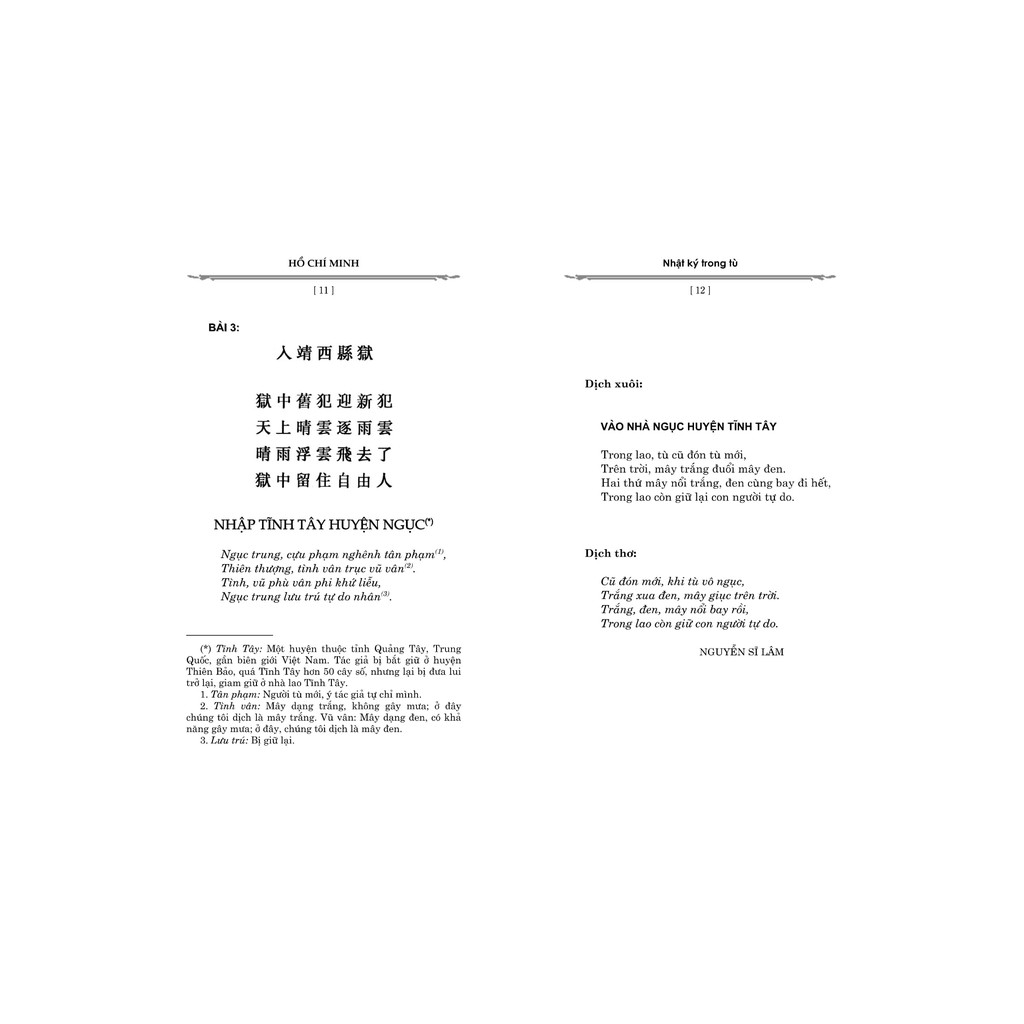 Sách - Hồ Chí Minh - Nhật Ký Trong Tù