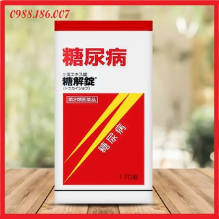 Viên uống trị tiểu đường TOKAIJYO Nhật Bản 170 viên và 370 viên