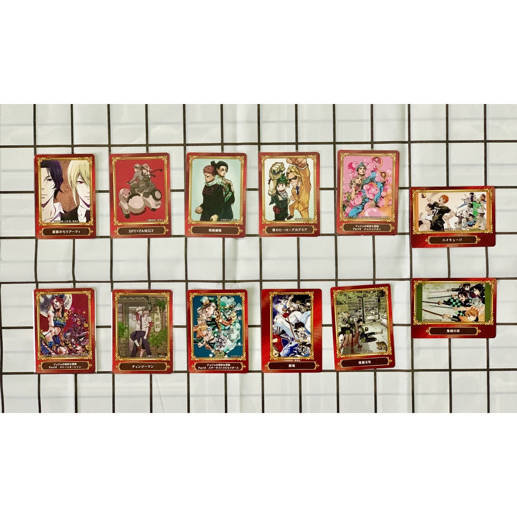 Thẻ Jumpfes năm 2022