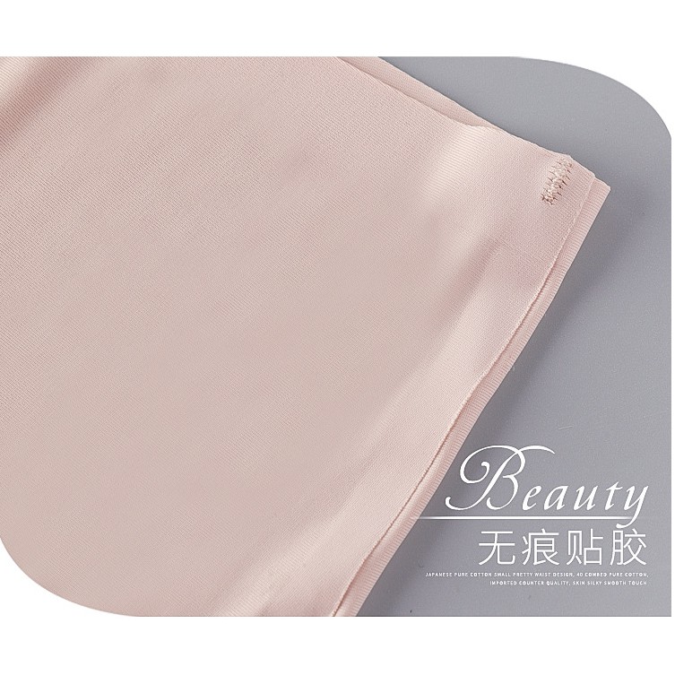 [ĐỦ SIZE] QUẦN SU MÁT LỊM KHÔNG ĐƯỜNG MAY | BigBuy360 - bigbuy360.vn