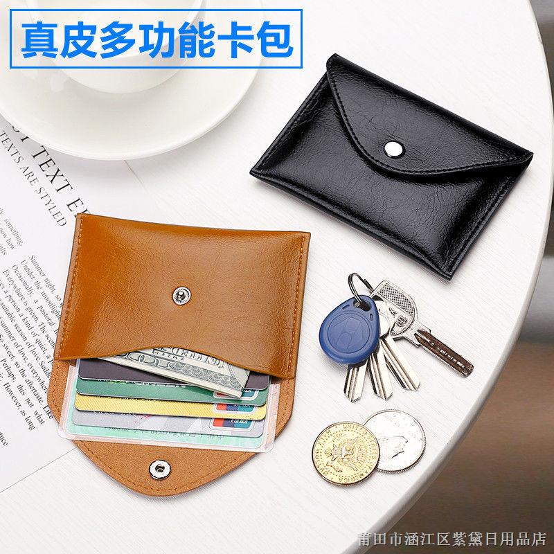 Ví Da Mini Siêu Mỏng Mềm Mại Đa Năng Thời Trang Cho Nam Và Nữ