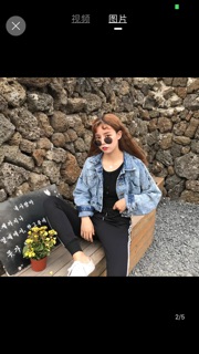 [ ORDER ] Áo khoác bò ngắn ulzzang