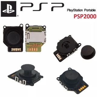 [SONY PSP] Linh kiện máy chơi game PSP
