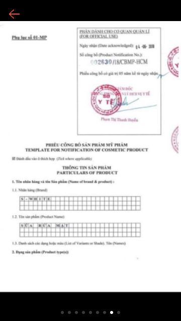 Sữa rửa mặt nha đam swhite | BigBuy360 - bigbuy360.vn