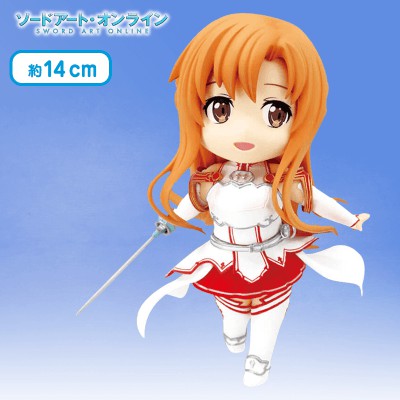 Mô hình Asuna bản chibi - chính hãng Nhật Bản