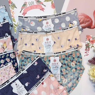 Chip su thông hơi cute lố 10 quần