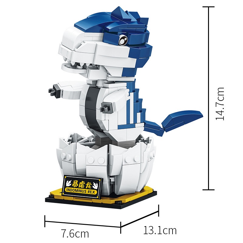 Mô Hình Đồ Chơi Lắp Ráp Khủng Long Tyrannosaurus Cho Bé