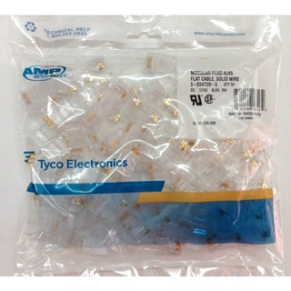 Hạt bấm dây mạng amp rj45 hộp 100 hạt