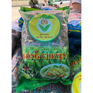 Đặc sản miến dong nguyên chất  vùng cao 1kg 70k