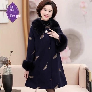 Mẹ mặc áo khoác len của phụ nữ trung niên và cao tuổi lớn mùa đông mới -nu8
