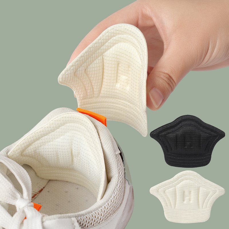 Bộ 2 Miếng Dán Giày Sneaker Dày Dặn Chống Mòn Chống Rơi Tiện Dụng