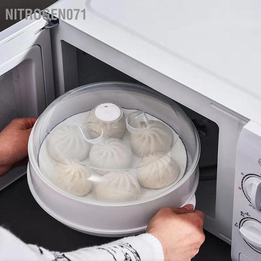 Hộp đựng nóng với đĩa hấp bánh bao bánh bao /Hấp lò vi sóng Nắp đậy trong suốt Chống biến dạng Nồi hấp có nắp cho bếp gia đình Nitrogen071