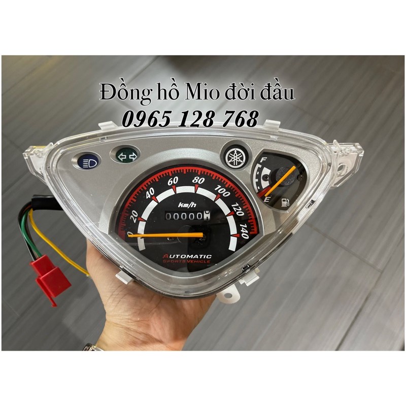 Đồng hồ Mio đời đầu
