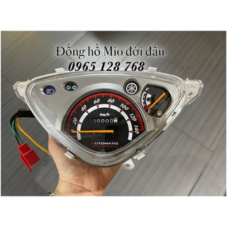 Đồng hồ Mio đời đầu