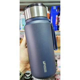 Bình giữ nhiệt BaoL