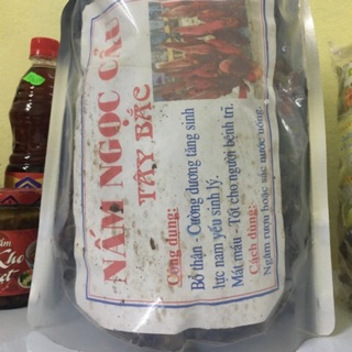 Nấm ngọc cẩu rừng nguyên chất