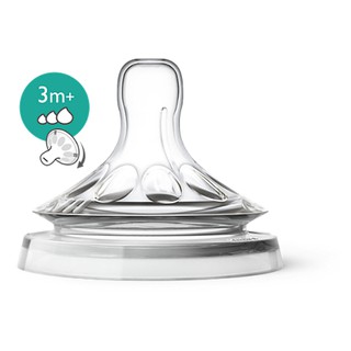 Bình sữa Philips AVENT 125-260-330ml chọn núm