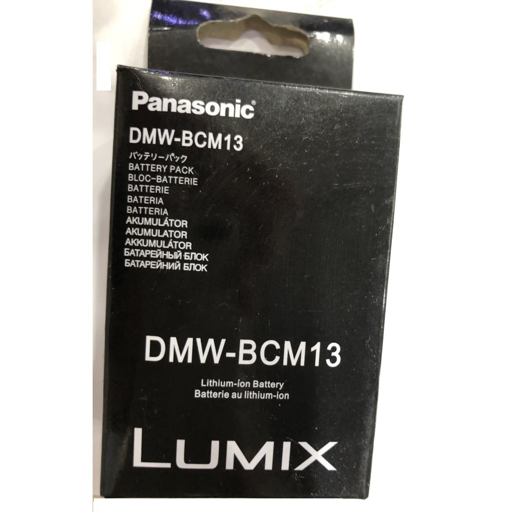 PIN SẠC PANASONIC DMW-BCM13E, DUNG LƯỢNG CAO