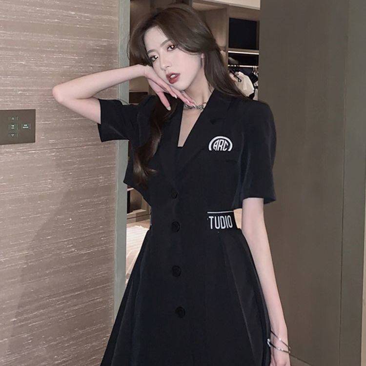 Váy kiểu vest hở eo lưng hot 2021