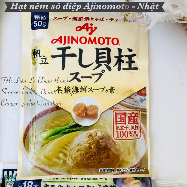 ?Hạt nêm Nhật các loại cho bé từ 1 tuổi | BigBuy360 - bigbuy360.vn