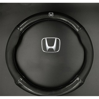 Bọc vô lăng cacbon logo Honda dễ dàng tháo lắp