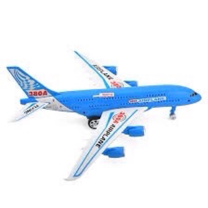 Đồ chơi máy bay chạy trớn