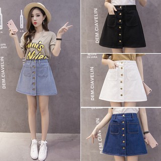 Chân váy denim SUXI dáng chữ A lưng cao thanh lịch