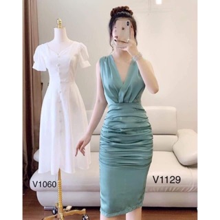 Cơm bo Đầm Xanh Ngọc Dạ Tiệc