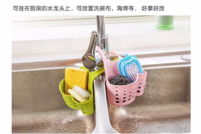 Giỏ nhựa treo đựng rẻ rửa bát
