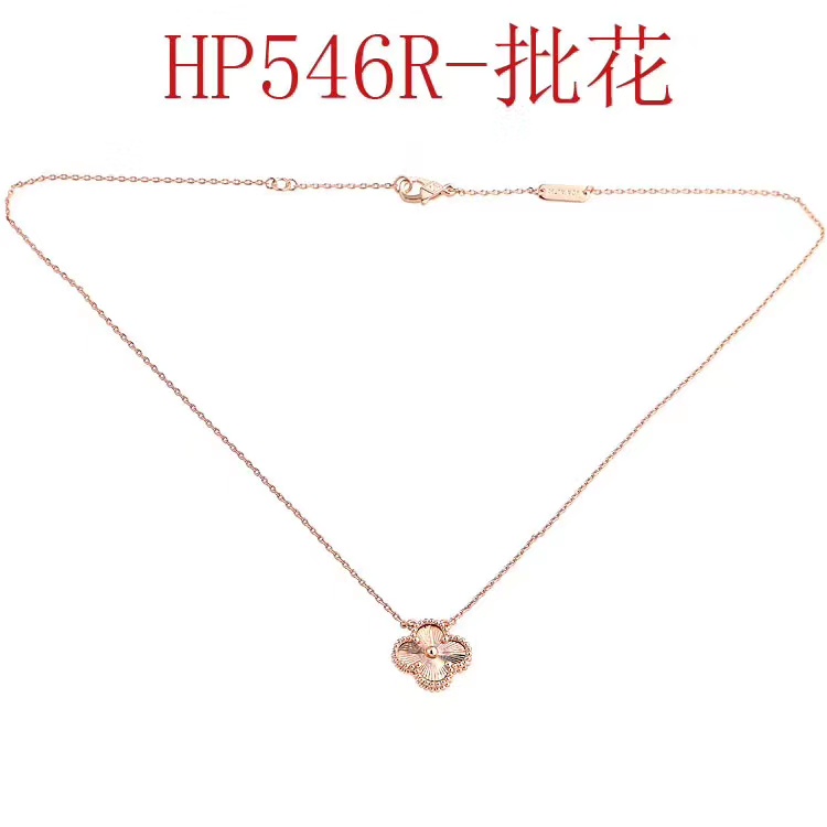 Dây Chuyền Mạ Vàng 18K Mặt Hình Cỏ Bốn Lá Thời Trang Cho Nữ