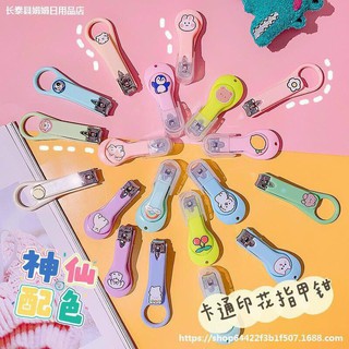 Set 2 Món ( Bấm Móng Tay + Dũa MiNi Hình Thú )