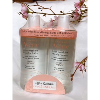 TẨY TRANG AVÈNE 500ML